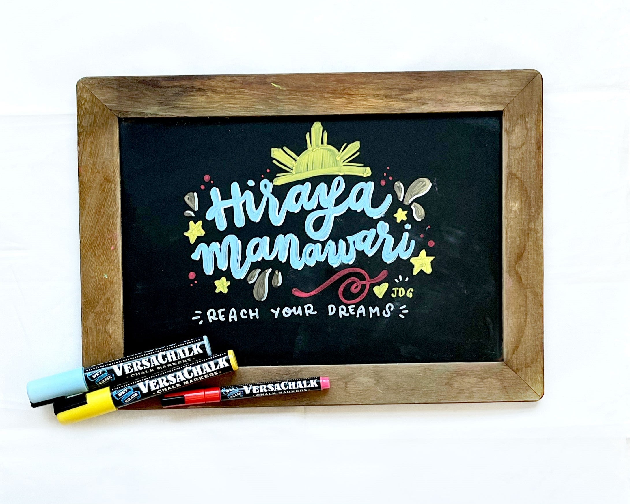 Hiraya Manawari chalkboard illustration